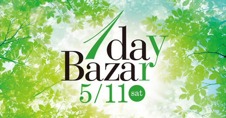 1day Bazar